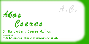 akos cseres business card